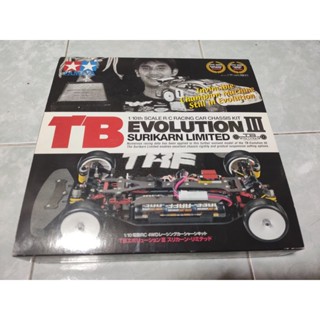 [Tamiya] TB evolution III Surikarn limited