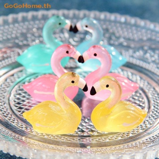 GOGO 6pcs/pack Mini Resin Swan Cartoon Swan Figure Miniature Luminous Ornaments Car Home Doll House Decoration Accessories TH