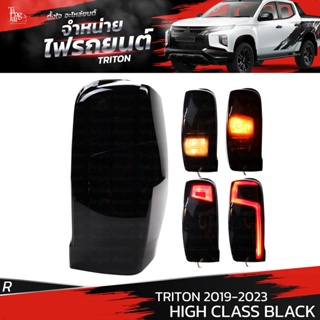 ไฟท้ายรถยนต์ MITSUBISHI TRITON 2019-2023 HIGH CLASS BLACK ข้างขวา (R) พร้อมหลอดและปลั้กขั้วไฟ