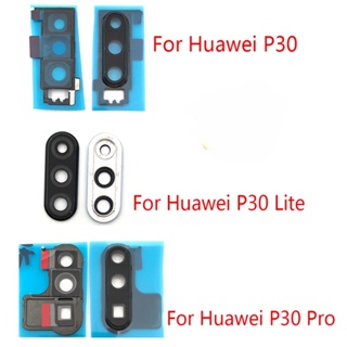 ฝาครอบเลนส์กล้องด้านหลัง พร้อมกรอบสติกเกอร์ แบบเปลี่ยน สําหรับ Huawei P30 P30 Pro P30 Lite 2 ชิ้น