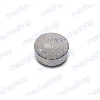 1 แพ็ค ถ่านกระดุม 10 x AG13 L1154 357A LR44 GPA76 Button Batteries เครื่องช่วยฟัง เครื่องเล่น เครื่องคิดเลข อื่นๆ ถ่าน