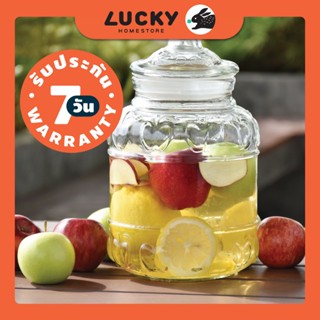 แก้วมีฝาปิด LUCKY HOME ขวดโหลแก้วใหญ่ มีฝาปิด ลายแอปเปิ้ล (3.75L) CF-05A/1GB