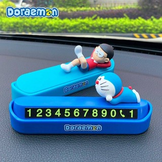 Doraemon Daxiong Car Temporary Parking Number Plate Car Interior Decoration Mobile Phone Digital Decoration Parking Card nAIU