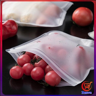 Zeeva ถุงถนอมอาหารแบบปิดผนึกด้วย EVA เป็นมิตรกับสิ่งแวดล้อม Food preservation bag