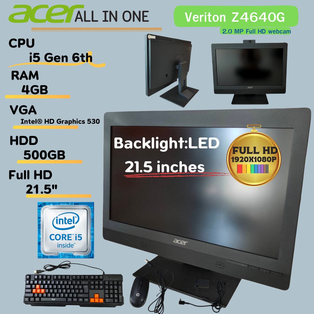 คอมพิวเตอร์พร้อมใช้งาน All in one PC Acer Veriton Z4640G Core i5 Gen 6th จอใหญ่ภาพสวย Full HD 1080P