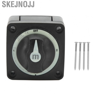 Skejnojj  Power Cut Off Switch Marine  Selector Switch 32V DC for Boat