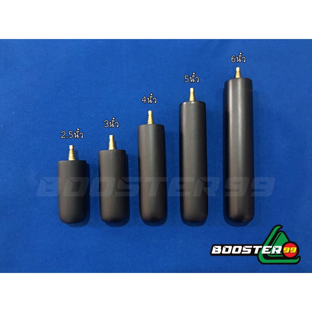 [SB15/19] ตัวต่อ ไม้คิว ท่อน3 ไม้ดำแท้ *เฉพาะไม้คิว แบร์นไทย มีหลายขนาด (ราคาต่อ 1ชิ้น)
