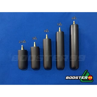 [SB15/19] ตัวต่อ ไม้คิว ท่อน3 ไม้ดำแท้ *เฉพาะไม้คิว แบร์นไทย มีหลายขนาด (ราคาต่อ 1ชิ้น)