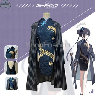 [คลังสินค้าพร้อม] Blue Archive File cos kisaki คอสเพลย์เสื้อผ้า cheongsam ชุด Loli windbreaker rerfect restoration