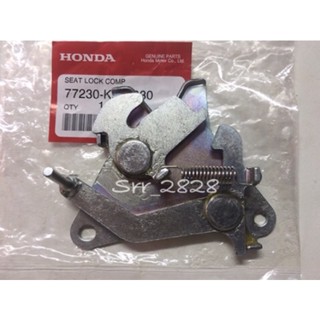 ผ้าหุ้มเบาะ ตัวล๊อคเบาะ Honda Nova Tena,Sonic 125 แท้ศูนย์