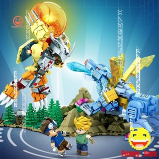 พร้อมส่ง ใหม่ บล็อกตัวต่อ Digimon Series War Greymon VS ของเล่น ของขวัญ สําหรับเด็ก