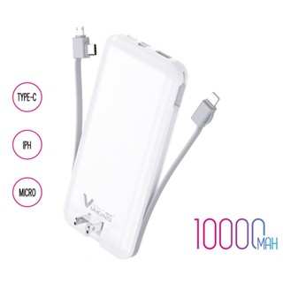 Powerbank Viaking XGB030 Cable 3 in1 สายชาร์จในตัว 3หัว Type-C, Micro, iph, ความจุ 10000mAh
