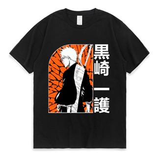 [S-5XL] เสื้อยืดผู้ชาย อะนิเมะญี่ปุ่น Bleach เสื้อยืดมังงะ isaki Ichigo กราฟิกเสื้อยืดฤดูร้อน 100% ผ้าฝ้ายด้านบนเสื้อผ้า