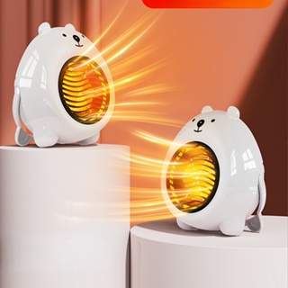 400w Heater เครื่องทำความร้อน เครื่องทำลมร้อนมินิ แอร์อุ่นมินิ