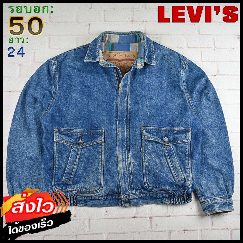 Levi's®แท้ อก 50 เสื้อยีนส์ เสื้อแจ็คเก็ตยีนส์ ผู้ชาย ลีวายส์ สียีนส์ เสื้อแขนยาว เนื้อผ้าดี Made in MEXICO