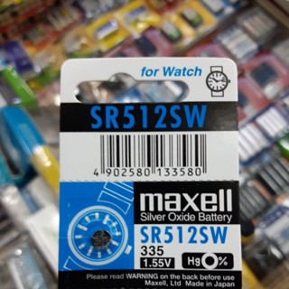 (1ก้อน) ถ่านกระดุม Maxell SR512SW, 335 1.55V จำนวน 1ก้อน ของใหม่ ของแท้ ถ่าน