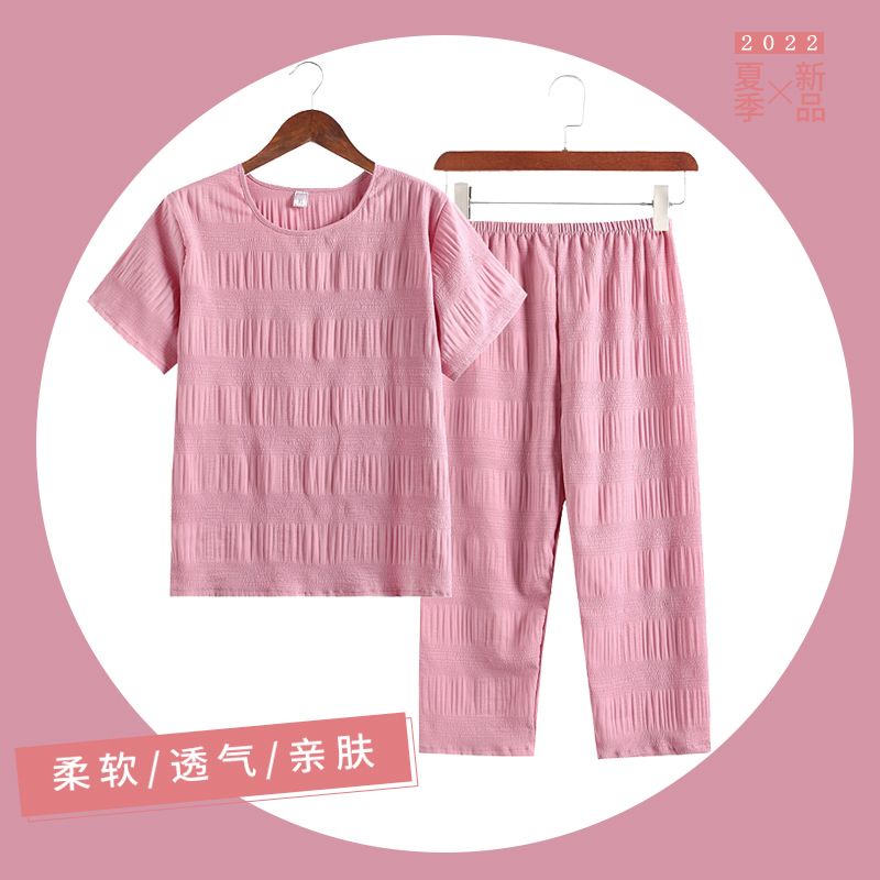 ชุดเซ็ต 2 ชิ้น เสื้อคนแก่ 🎀เสื้อคุณแม่,ใส่สวยดูดี,เสื้อแขนสั้นลายดอกไม้ มันดูแพงนะ รูปแบบใหม่ รูปแบบใหม่