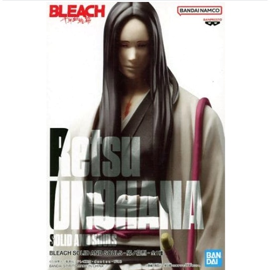 BLEACH SOLID AND SOULS Retsu Unohana ของแท้จากญี่ปุ่น