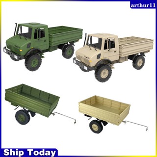 Arthur Ld/Rc P06 Unimog อะไหล่ถังรถพ่วง 4 ล้อ สําหรับรถบรรทุกบังคับ Diy