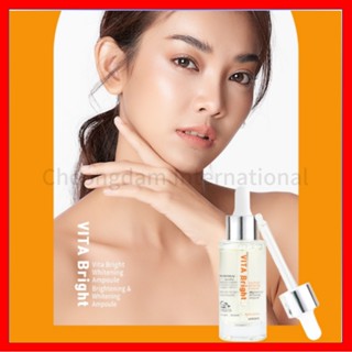 [VARISKIN] Vita Bright Whitening ampoule 30 มล. / A โซลูชั่นพิเศษ สําหรับผิวหมองคล้ํา ผ่อนคลาย และให้ความชุ่มชื้น