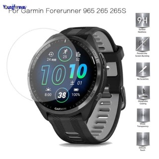 ฟิล์มกระจกนิรภัยกันรอยหน้าจอ แบบบาง ความละเอียดสูง สีโปร่งใส สําหรับ Garmin Forerunner 265 265s 965