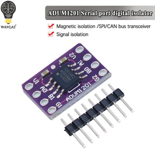 บอร์ดโมดูลแม่เหล็ก ออปโต้คัปเปลอร์ แบบเปลี่ยน CJMCU-1201 ADUM1201 Isolator ADUM1201ARZ SOIC 8 Isolator SPI Interface