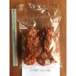 ปลาหวาน ขนมตัวปลา ปลาหวานโบราณ #แม่แขทะเลแห้ง