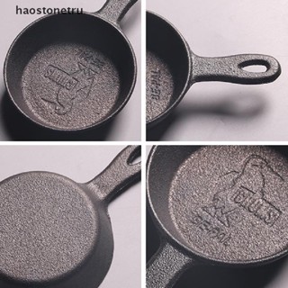 OST  8.5CM Cast Iron Skillet Non- Mini Egg Frying Pan for Kitchen Cookware N