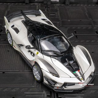 [Boxed] โมเดลรถยนต์ Than Meigao 1: 32 Ferrari FXX K Supercar ของเล่นสําหรับเด็ก