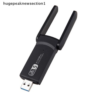 Hugepeaknewsection1 อะแดปเตอร์ Wifi Usb 3.0 1300Mbps บลูทูธ 4.2 Dual-Band 2.4GHz&amp;5GHz Wifi Usb Nice