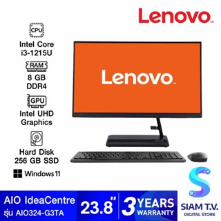 ALL-IN-ONE (ออลอินวัน) LENOVO IDEACENTRE AIO 3 24IAP7-F0GH00G3TA โดย สยามทีวี by Siam T.V.