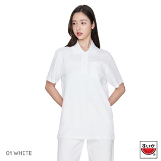 แตงโม (SUIKA) - เสื้อแตงโมคอปก POLO ชาย-หญิง (01 WHITE)