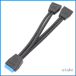 Utakee 19/20 Pin 1 ถึง 2 Y อะแดปเตอร์ต่อขยายภายใน DIY USB 3.0 สายเคเบิลหัว