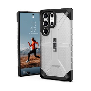 Uag เคสพลาสม่า กันกระแทก ทนทาน สําหรับ Samsung Galaxy S23 / S23+ / S23 Ultra Plus