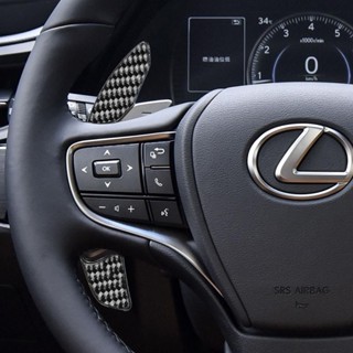 ไม้พายคาร์บอนไฟเบอร์ ขนาดใหญ่พิเศษ ไม่เสียหาย สําหรับพวงมาลัยรถยนต์ Lexus IS NX ES UX RX