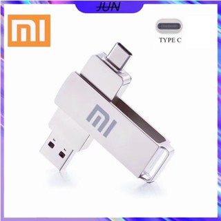 Xiaomi Flashdisk OTG แฟลชไดรฟ์ USB type c 2TB 1TB 512G 256GB 128G 64G 32G 16G 8G U disk/ Pendrive