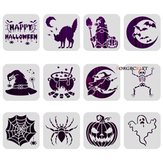 1Set BENECREAT 12PCS Halloween Themed Drawing Stencils 15x15cm Happy Halloween Pumpkin Bat Ghost Template for Scrabooking Card Making Wall Floor Art