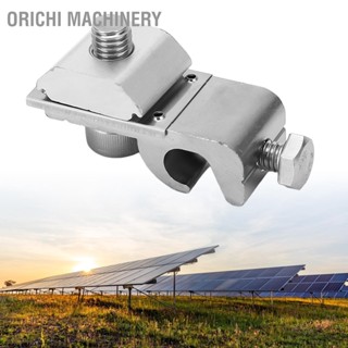 Orichi Machinery แคลมป์ยึดแผงพลังงานแสงอาทิตย์ อลูมิเนียมอัลลอย M6 Lug Pv อุปกรณ์เสริม สําหรับสายไฟ 10 ชิ้น