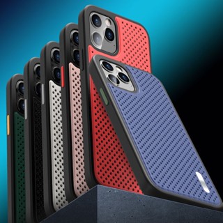 high-quality For Iphone Xs Max X Xs XR Graphene heat dissipation Phone Case for Iphone 7 8 Plus SE2020 7+ 8+  Fall prevention Phone Cases Back Cover