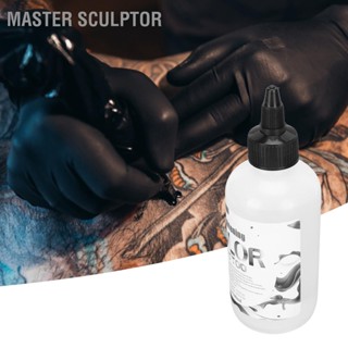 Master Sculptor Tattoo Ink Diluent Easy Colouring Pigment น้ำยาผสมสีสำหรับหมึกดำ 180มล