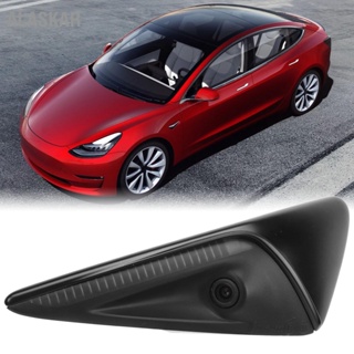 Alaskar บังโคลนกล้องด้านหน้า ฝั่งขวา แบบเปลี่ยน 1125107‐50‐G สําหรับ Tesla Model 3 Y 2017‐2022