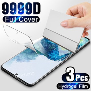 ฟิล์มไฮโดรเจลใส แบบนิ่ม กันรอยหน้าจอ สําหรับ Xiaomi 13 Pro Ultra 13Pro Xiaomi13Ultra 5G 2023 3 ชิ้น