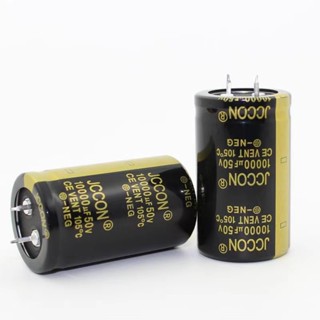 เพาเวอร์แอมป์ 1 ชิ้น JCCON คาปาซิเตอร์ 50v 35v 10000uf ขนาด 18*35mm สำหรับเครื่องเสียง แอมป์จิ๋ว