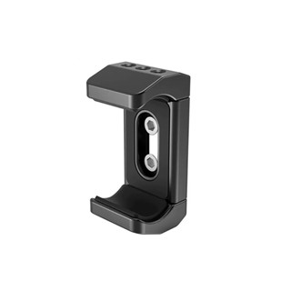 XT-XINTE Aluminium phone clip Hard drive clip Universal accessory for camera rabbit cages Camera protection frame extension bracket