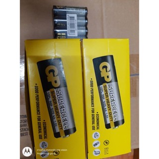 ถ่าน ถ่าน Battery คาร์บอนซิงค์ 2A/3A Pack4 เทียบเท่าNeo สีดำ Panasonic GP(Hongkong) Exp:2024