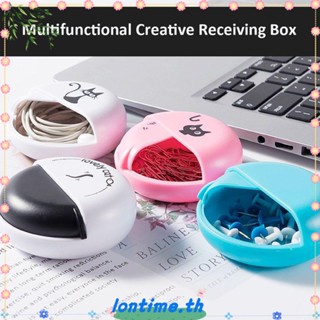 Lontime กล่องเก็บหูฟังทรงกลมมัลติฟังก์ชั่น