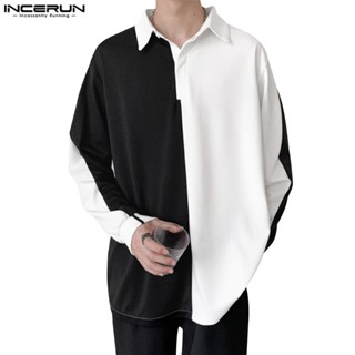 Mens Premium Black Contrast Polo Long Sleeve Shirt