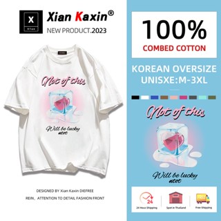 📮ส่งของทุกวัน เสื้อยืด oversize cotton 100 เสื้อยืดคอกลม ทรงหลวม เสื้อยืดลายการ์ตูนไซส์ใหญ่ มี9สี M-3XL