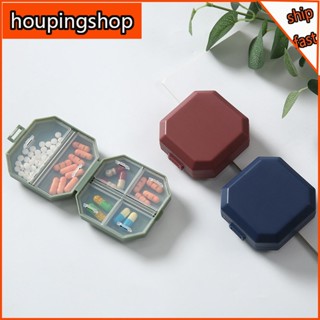 [houpingshop] กล่องเก็บยา แคปซูลยา กันความชื้น แบบพกพา ขนาดเล็ก สําหรับครัวเรือน