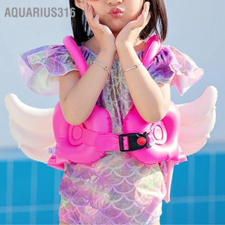 Aquarius316 ห่วงยางเป่าลม รูปสระว่ายน้ําน่ารัก ปลอดภัย สําหรับเด็ก